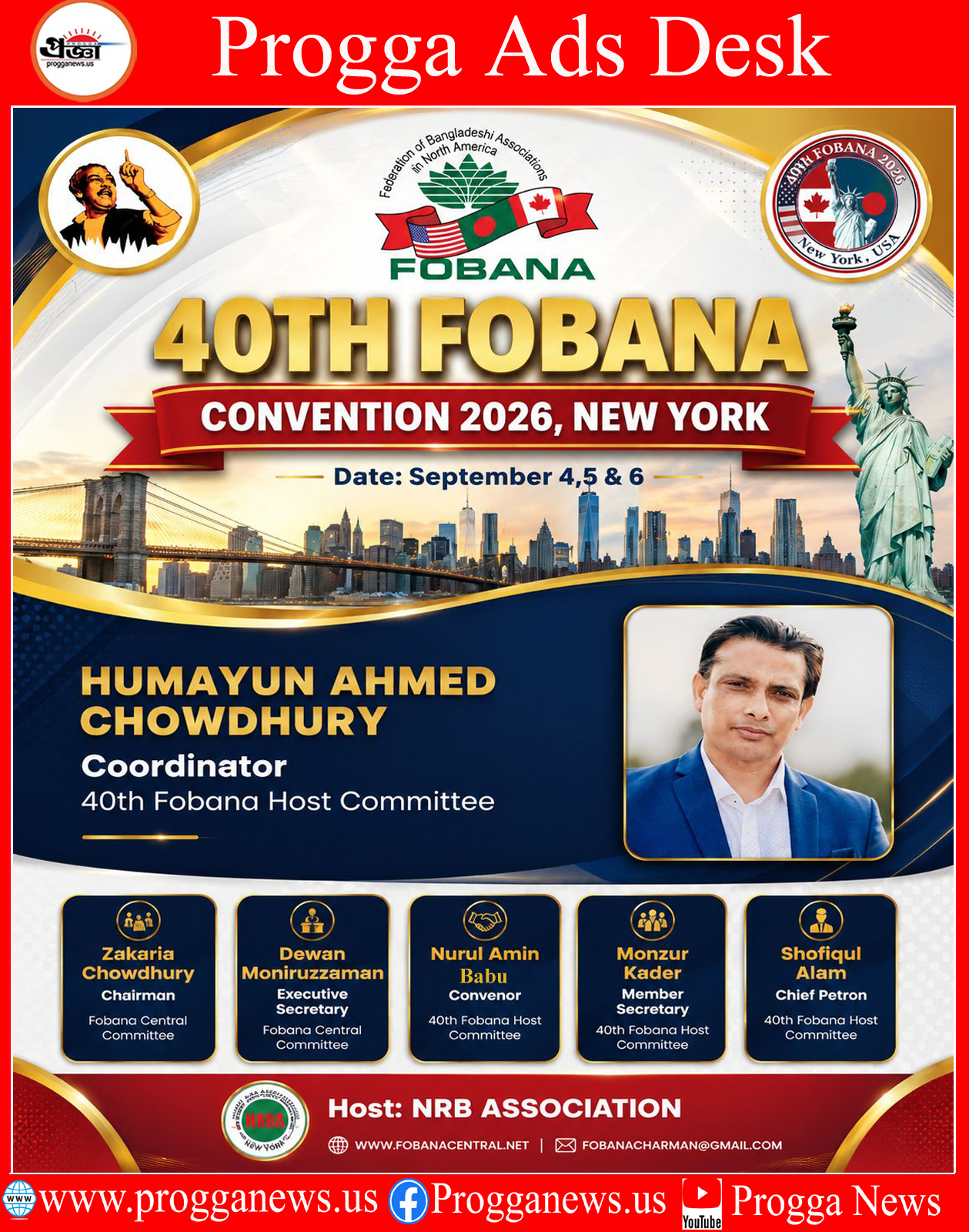 ADVERTISEMENT: Join Us at THE 40TH FOBANA CONVENTION 2026—Celebrating Culture, Community & Connection