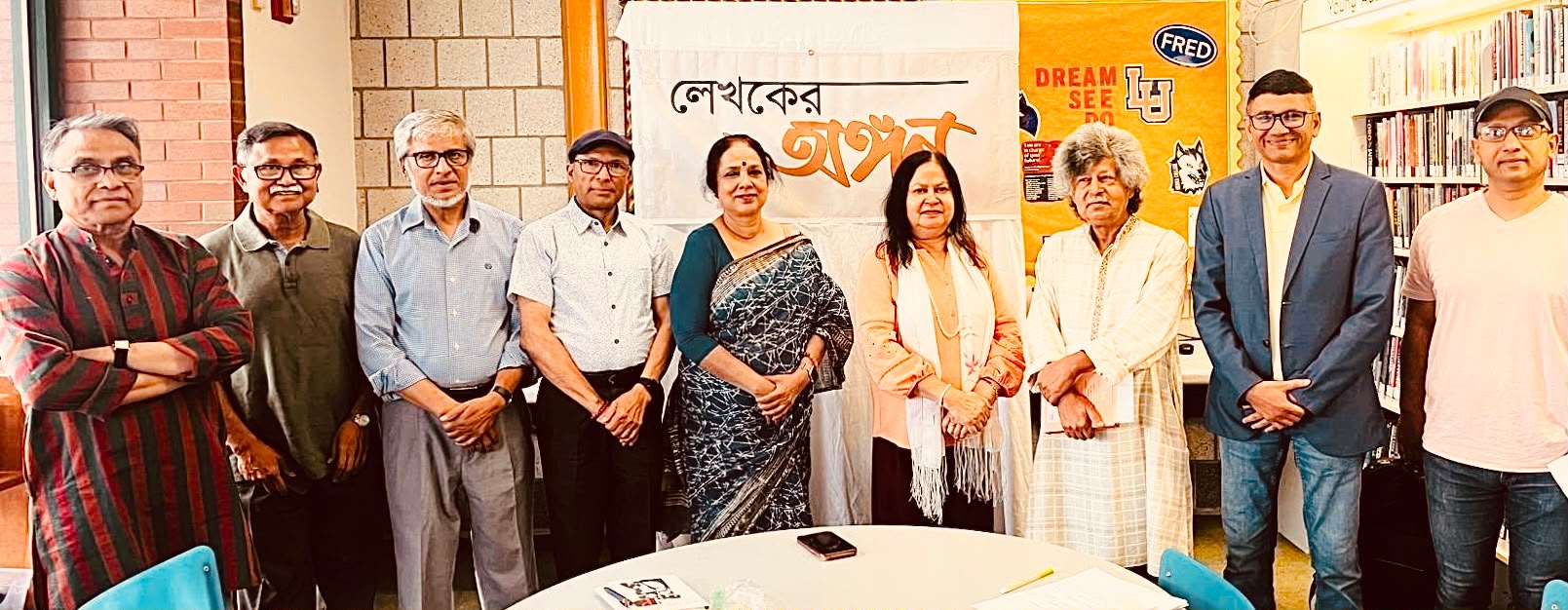 কুইন্স পাবলিক লাইব্রেরিতে ‘লেখকের অঙ্গন’-এর ২৭তম গ্রন্থালোচনা সভা—প্রবাসে বাংলা সাহিত্যচর্চার বিকাশে বইপাঠ, আলোচনা ও মুক্ত মতবিনিময়ের প্রাণবন্ত আয়োজন