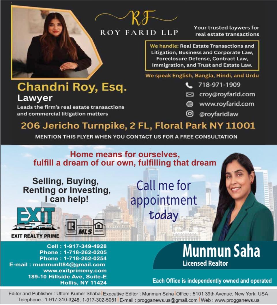 Chandni Roy and Munmun Saha Offer Legal and Real Estate Services in New York, USA