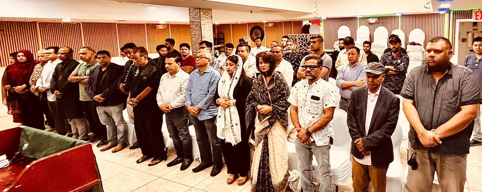 ২১ আগস্টের রক্তাক্ত ইতিহাস ও বিচারের নতুন অধ্যায়: নিউইয়র্কে শহীদদের স্মরণে যুক্তরাষ্ট্র আওয়ামী লীগের দোয়া ও আলোচনা সভা