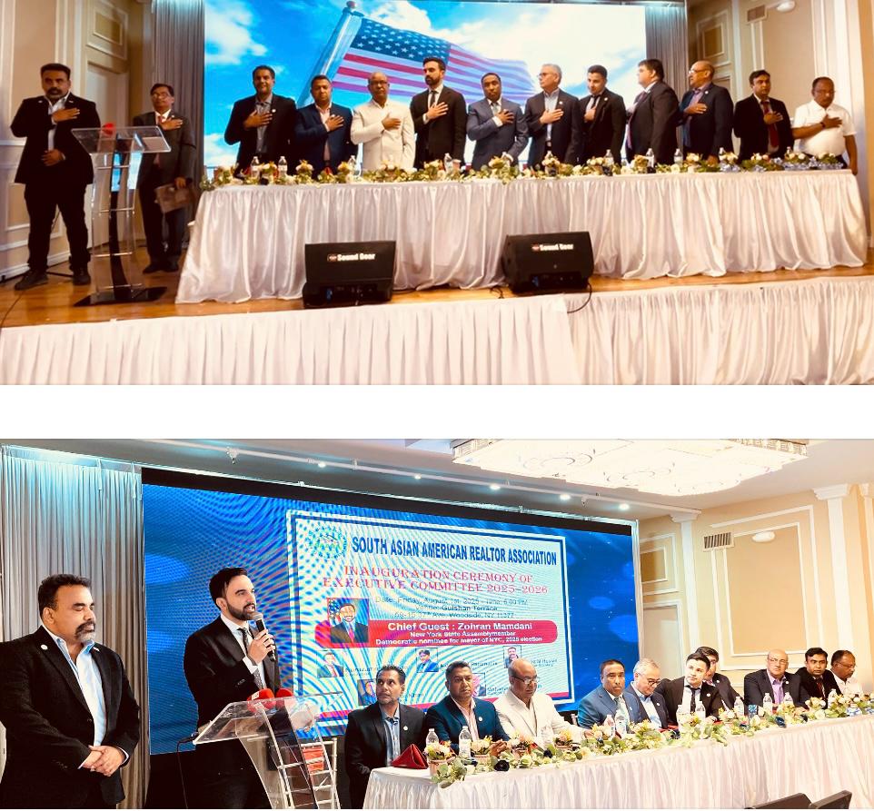 SAARA Hosted there Grand Inauguration Ceremony of 2025–2026 in Woodside,New York.  Real estate professionals united in a new journey of leadership and community service; as well as a tribute paid to fallen officer Didarul Islam.