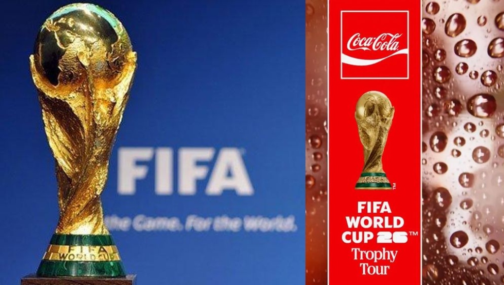 এবার বাংলাদেশিরাও ফিফা বিশ্বকাপের ট্রফি দেখার সুযোগ পাচ্ছেন