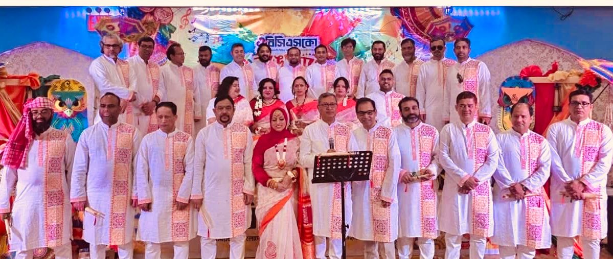 নিউইয়র্কে এবিসিএসসিও’র জমকালো বর্ষবরণ—“রঙে রাগে বৈশাখ” ১৪৩৩-এ নতুন কমিটির আত্মপ্রকাশ