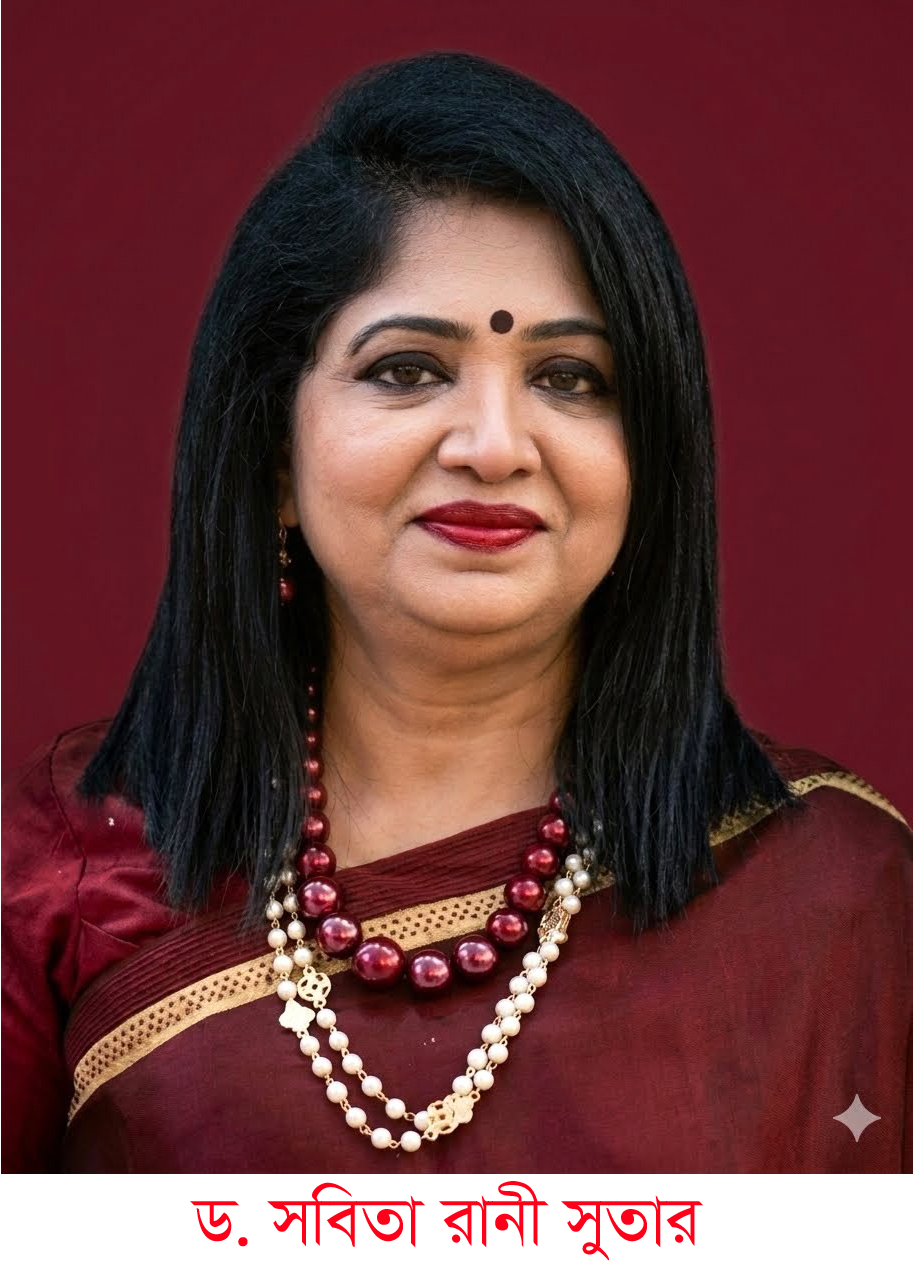 জাতিসংঘে প্রবাসী বাংলাদেশির গৌরব: ‘গোল্ডেন ক্রাউন লাইফটাইম অ্যাচিভমেন্ট অ্যাওয়ার্ড’ পেলেন ড. সবিতা রাণী সুতার