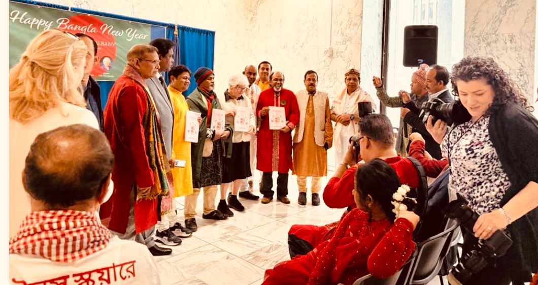 New York State Senate Passes Resolution to Recognize April 14 as Bangla New Year Day — A Historic Milestone for the Bengali Diaspora