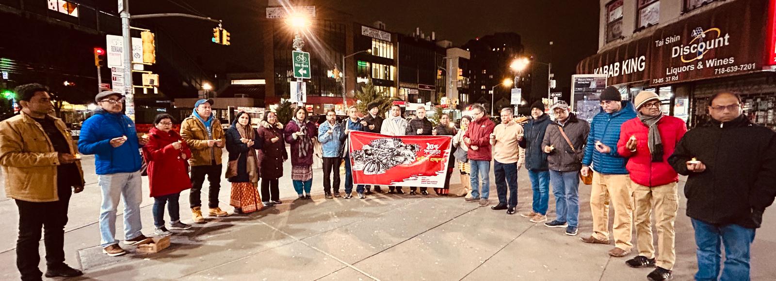 নিউইয়র্কে গণহত্যা দিবসে আলোর মিছিল: ২৫ মার্চের শহীদদের স্মরণে প্রবাসে দীপ্ত শপথ ও শ্রদ্ধাঞ্জলি