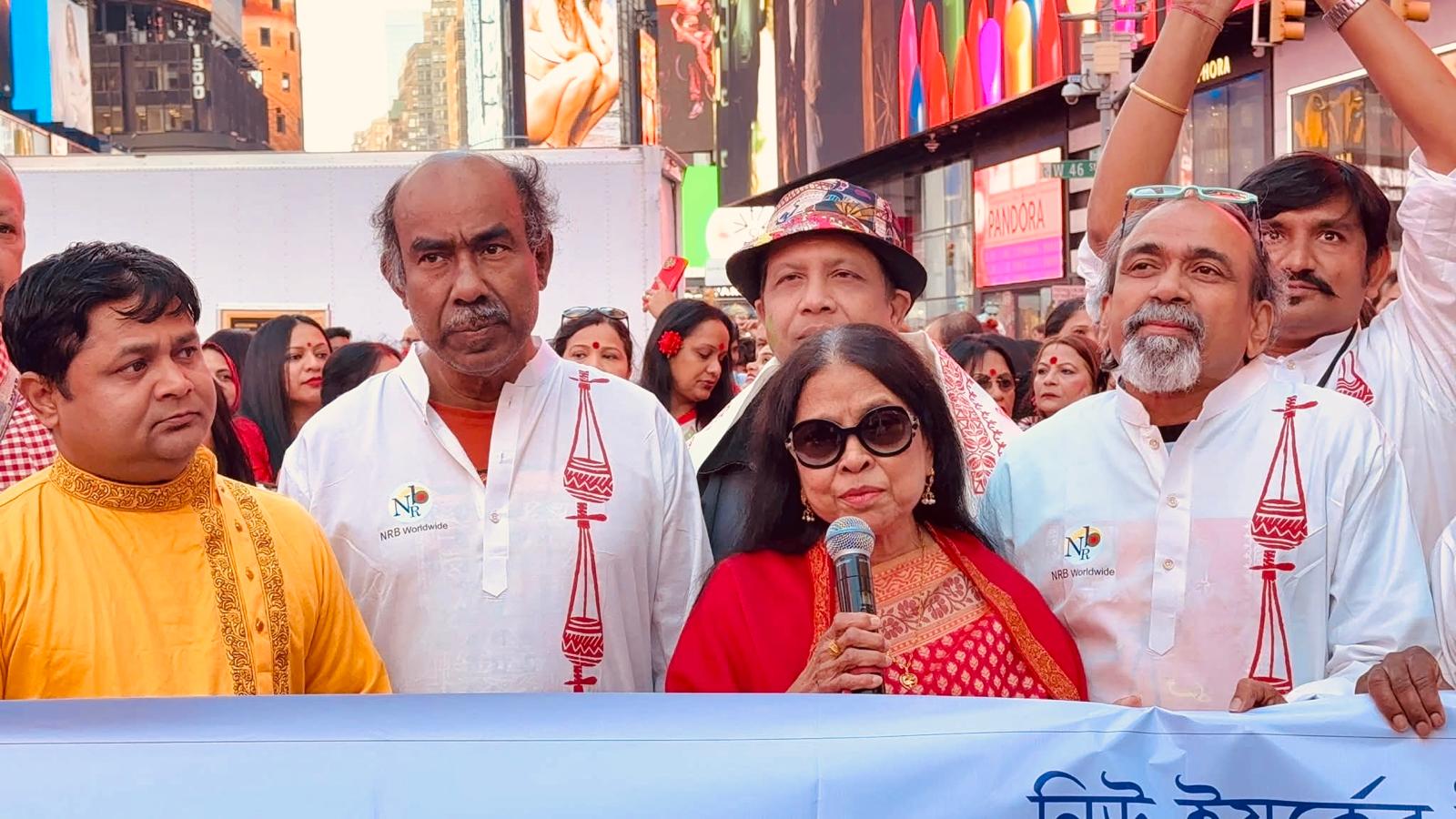 Bangladeshi Americans Rising in New York Politics — Future Leadership Highlighted at Pohela Boishakh, Says Donovan Richards Jr.