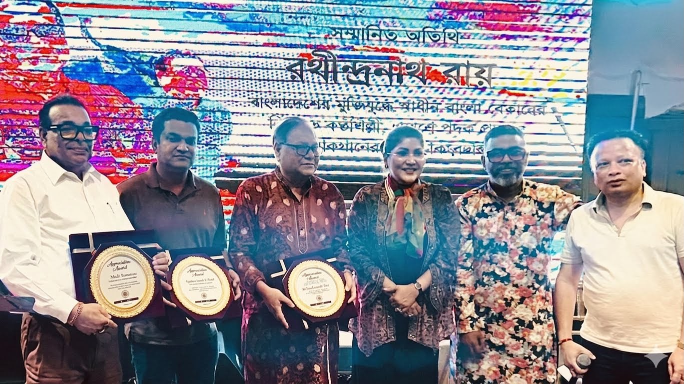 নিউইয়র্কে জ্যাকসন হাইটসবাসীর মিলনমেলা: বারবিকিউ পার্টিতে প্রবাসীদের প্রাণের উৎসব—কমিউনিটিতে অবদানের স্বীকৃতি পেলেন রথীন্দ্রনাথ রায়, শাহনেওয়াজ ও মো. জাহিদ; আড্ডা, সম্মাননা ও সাংস্কৃতিক আয়োজনে মুখর বিশ্ব ফেয়ার মেরিনা