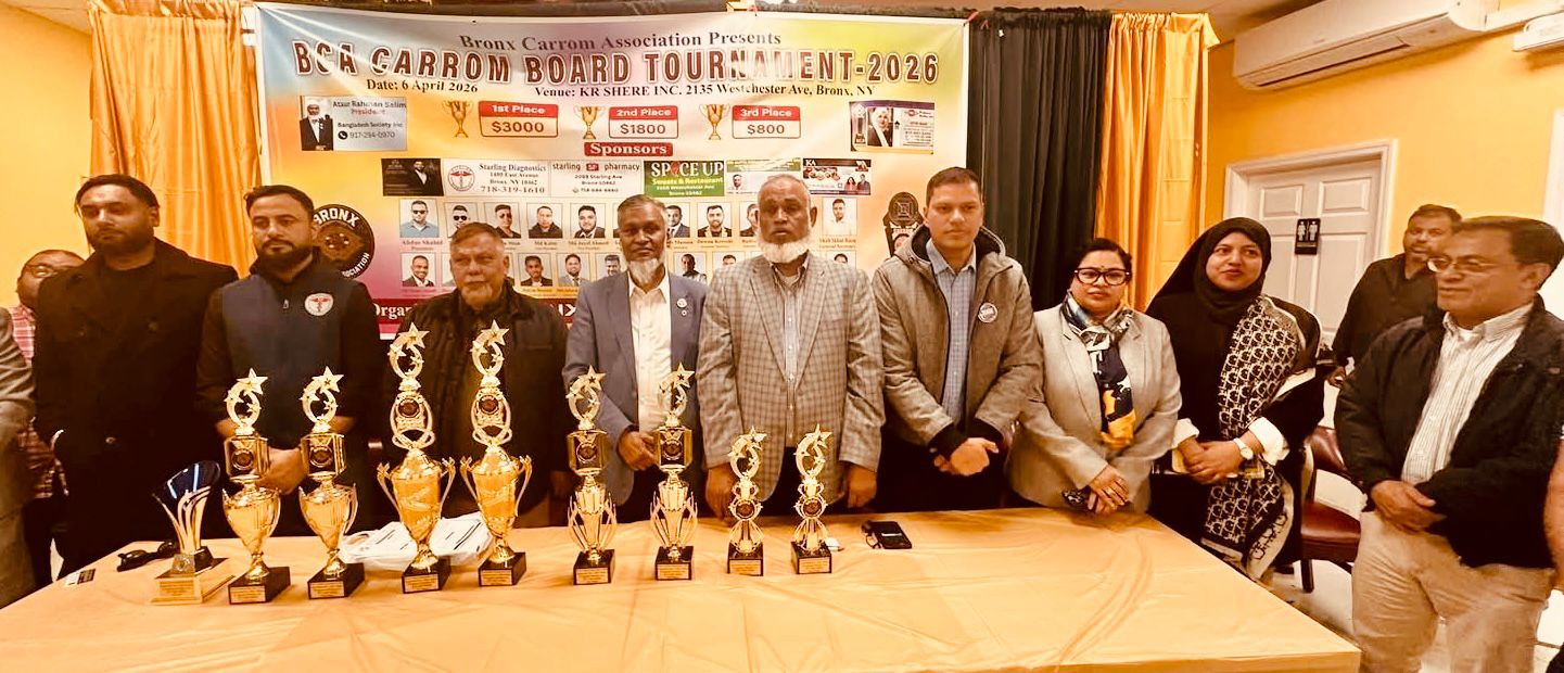 Suhel-Khaled Clinch Title at Festive BCA Doubles Carrom Tournament in the Bronx