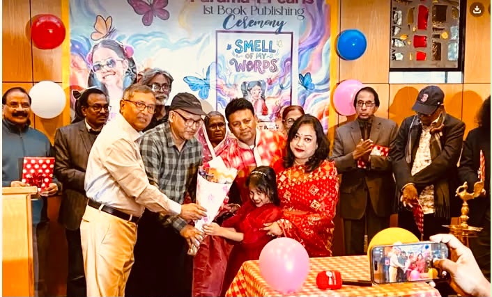 সাত বছরেই ৪৯ কবিতার কাব্যগ্রন্থ, নিউইয়র্কে ক্ষুদে কবি পরমা টি পার্লকে ঘিরে সাহিত্যিকদের মিলনমেলা