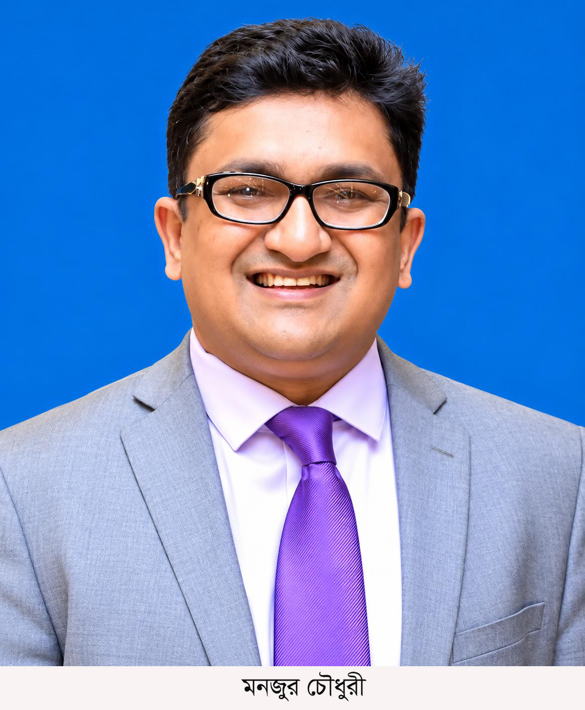 যুক্তরাষ্ট্র জাতীয় শ্রমিক লীগের ভারপ্রাপ্ত সভাপতি হলেন মঞ্জুর চৌধুরী, শিগগিরই সম্মেলনের মাধ্যমে নতুন কমিটি