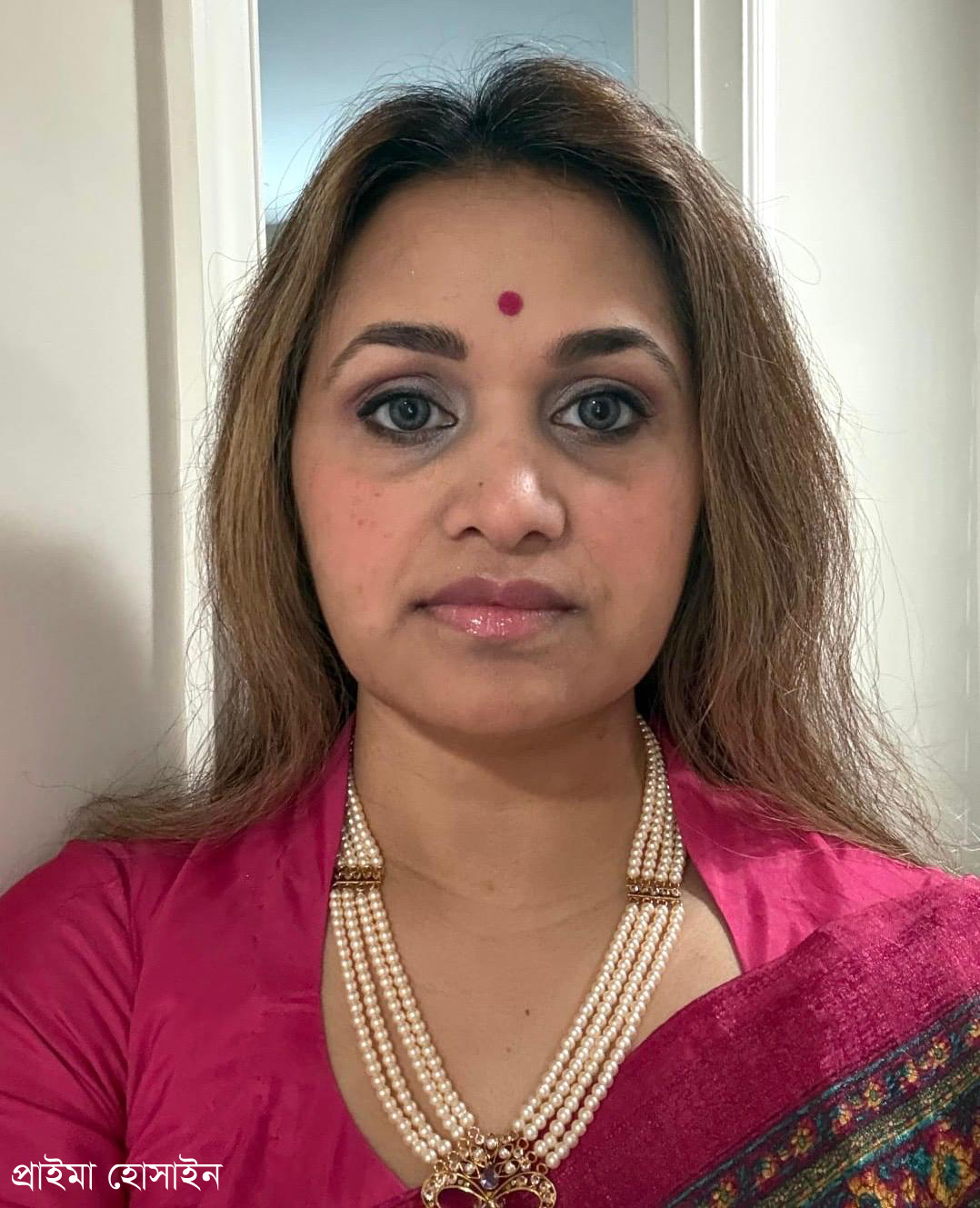 শেখ হাসিনার প্রত্যাবর্তন মানেই নারী জাগরণের নতুন সূর্যোদয়—প্রাইমা হোসাইন