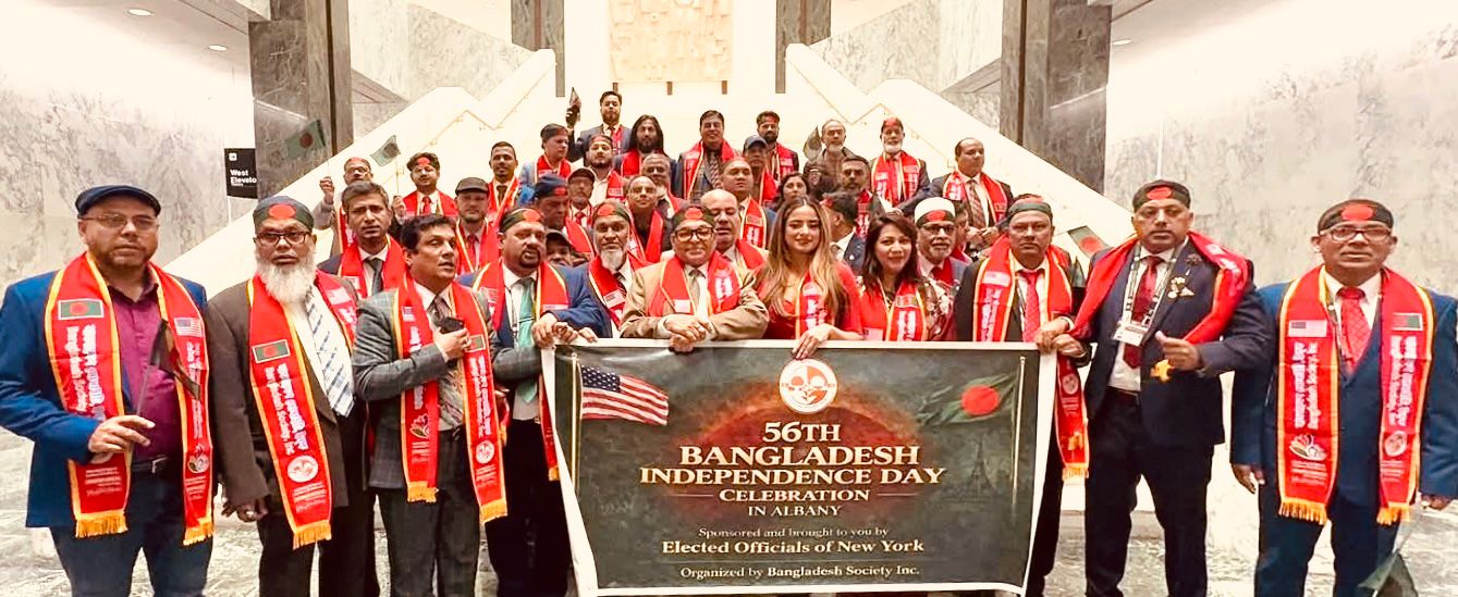 Bangladesh Independence Day Recognized at New York State Legislature: A Proud Celebration in Albany Resolution adopted with resounding applause; a powerful display of unity and pride among Bangladeshi Americans