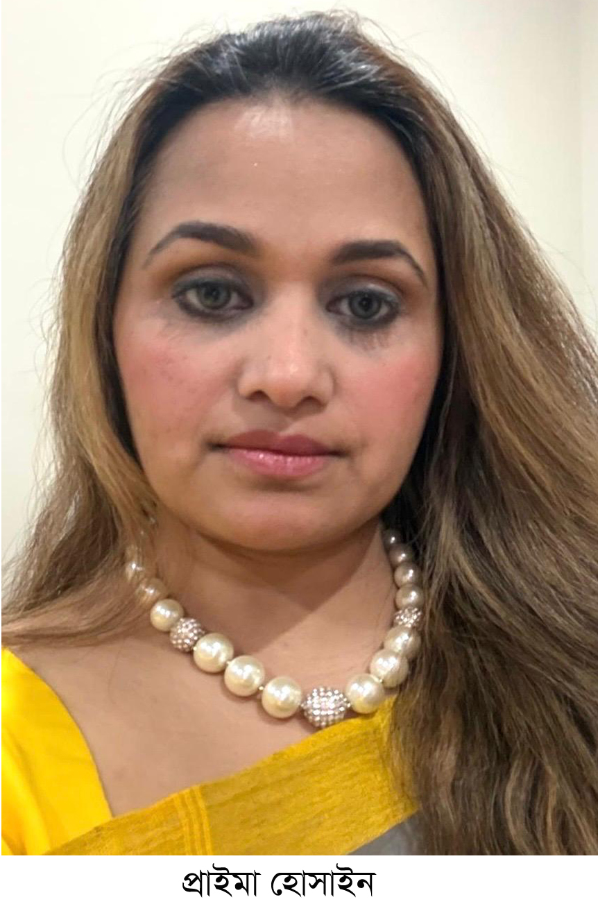 মানবপাচার: জীবনবাজির এই বিদেশমুখিতা বন্ধ করতে হবে