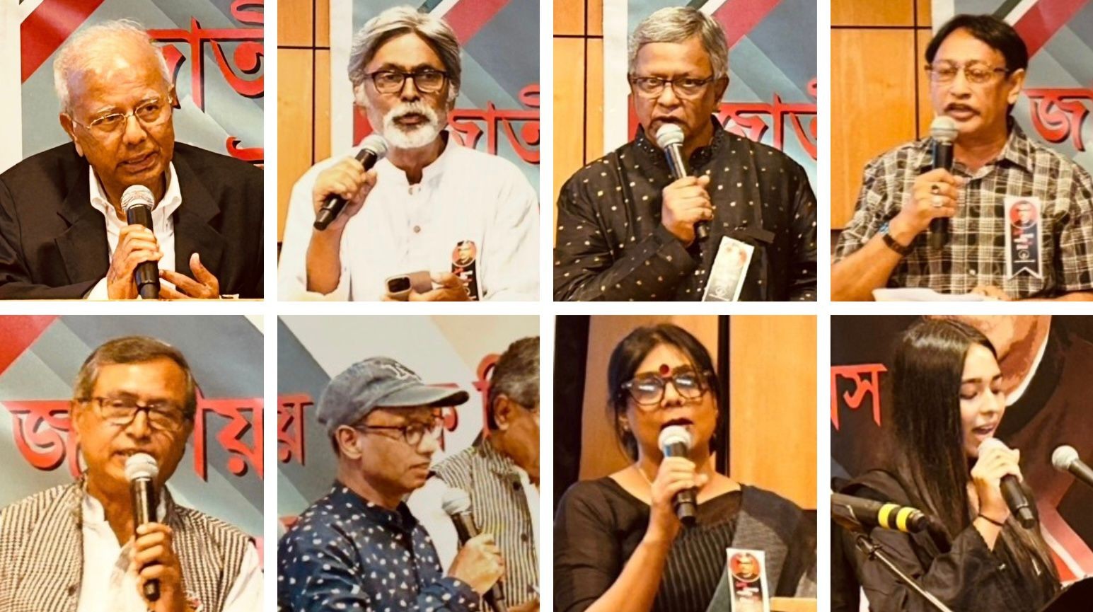 নিউইয়র্কে বঙ্গবন্ধুকে স্মরণে একাত্তরের প্রহরী ফাউন্ডেশনের আয়োজন