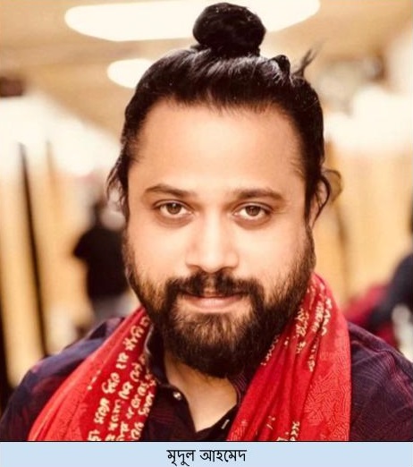 “ যে তিতা সত্য গিলতেই হবে “